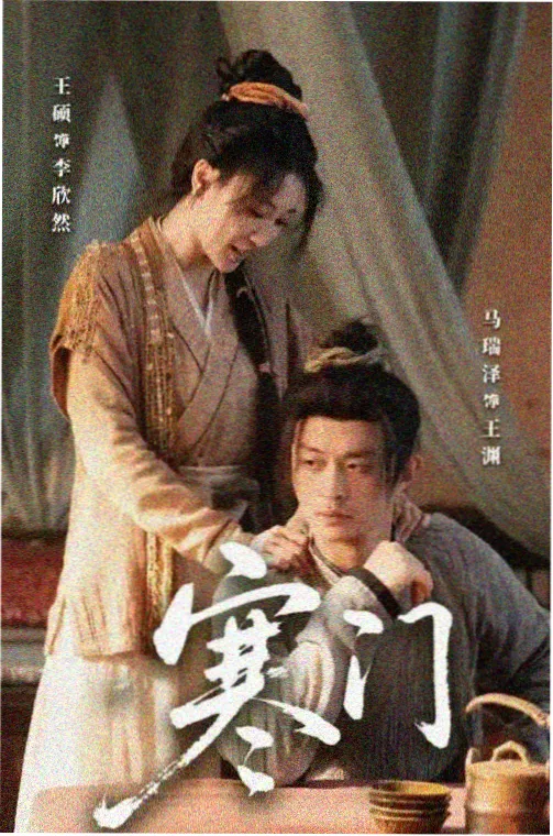 精油按摩2肩颈开背手法演示