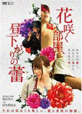 精油按摩2腰背舒展手法演示
